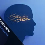 Antarvacna inner voice visualization showing human head silhouette with flowing internal dialogue waves